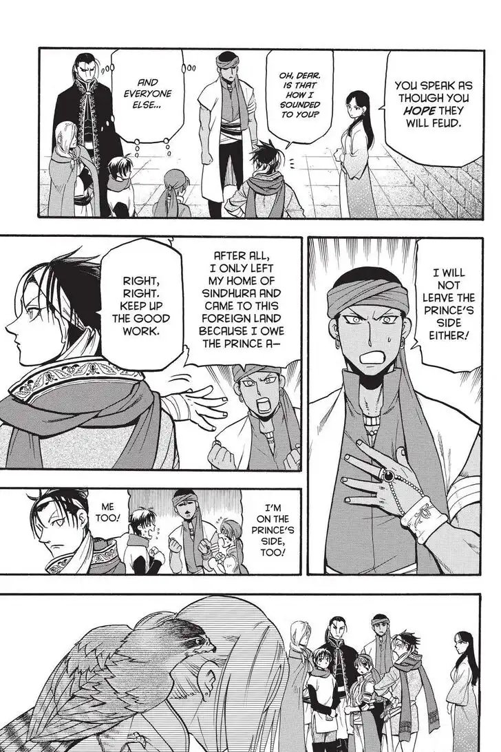 Arslan Senki (ARAKAWA Hiromu) Chapter 91 11